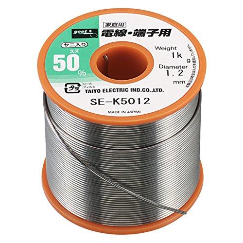 太洋電機産業 電線・端子用はんだ 1kg SE-K5012｜ECJOY！プレミアム店