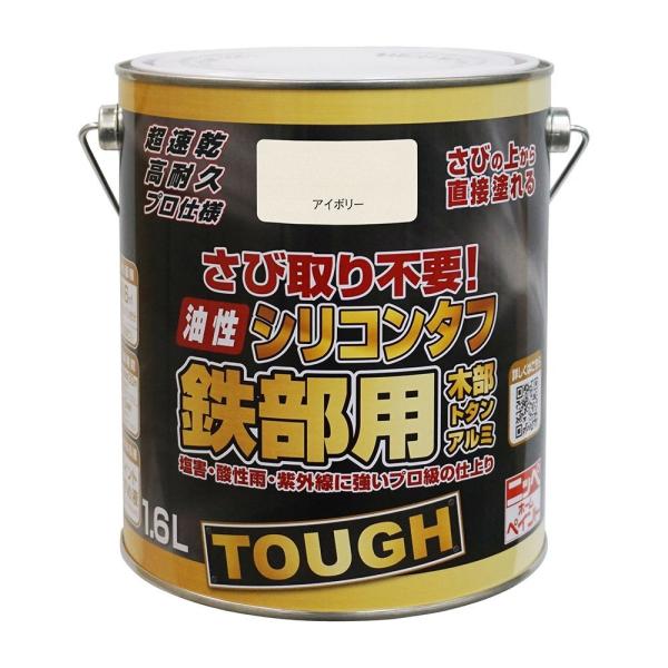 ニッペホームプロダクツ 油性シリコンタフ アイボリー 1.6L