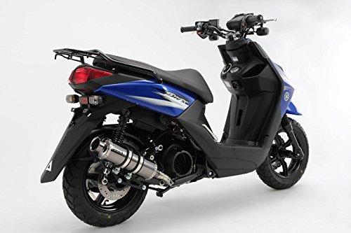 テクノウエル SS300SMB SP政府認証 BW’s125 2016~ EBJ-SEA6J 22年騒音規制対応 G243-05-000 ※メーカー在庫わずか|ECJOY!プレミアム店
