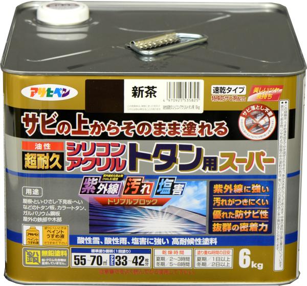 アサヒペン AP 油性超耐久ｼﾘｺﾝｱｸﾘﾙﾄﾀﾝ 6kg 新茶