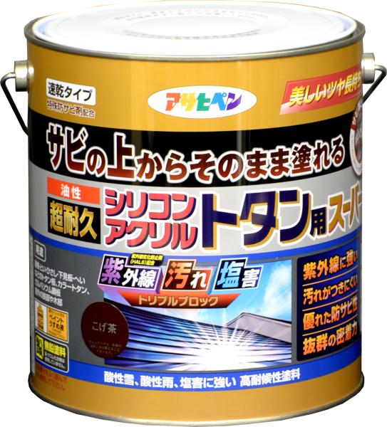 アサヒペン AP 油性超耐久ｼﾘｺﾝｱｸﾘﾙﾄﾀﾝ 3kg こげ茶