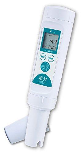 シンワ測定 品番:72799 デジタル塩気濃さ計