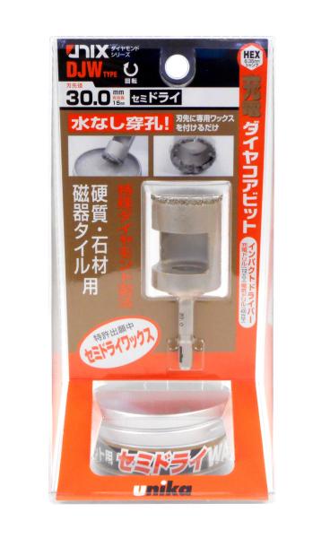 ユニカ申し受ける金剛石中核グループ 空蝉素っ気ない30.0
