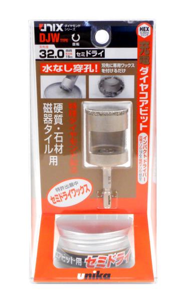 ユニカ申し受ける金剛石中核グループ 空蝉素っ気ない32.0