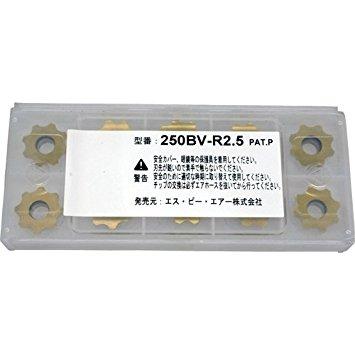 エスピー大気圏(SP AIR) SP ベベラー用手当て code:5414512