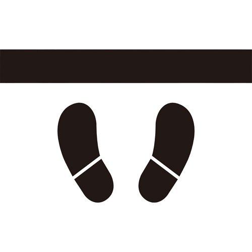 アイマーク IM ステンシル 御客さん用 文字記号大いさ100×100粍 code:8186185