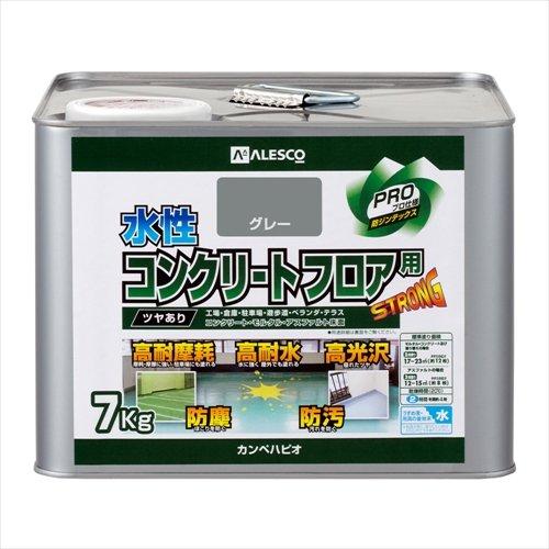 カンペハピオ ALESCO 水性コンクリートフロア用 7KG グレー code:7808437|ECJOY!プレミアム店
