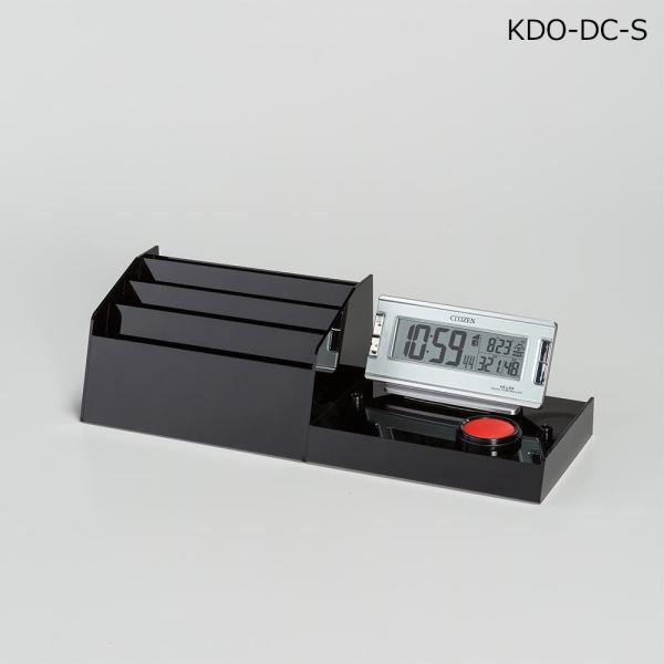 ナカキン 伝票ケース KDO-DC-S