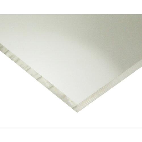 HILOGIC ハイロジック アクリル(透明) 600mm×700mm 厚さ20mm 37,112円