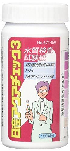 日産化学工業 残留Clテスト作業紙 アクアチェック３NC20060208411-7359-01