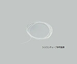 アズワン チュービングポンプ用シリコンチューブ 1×1sss 12本1セット(12本入り)1-3519-01