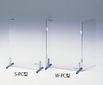 アズワン ポリカプロテクタ Ｗ－ＰＣ型NCG1430028-4036-02