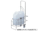 アズワン 振子式ポリンタンクサーバー ステンレス鋼NC20080330182-8074-02