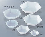 アズワン 六角平衡にするお盆50mL 千枚入1箱(1000枚入り口・入口)1-5841-02