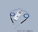 アズワン デジタル体温計 2ch TM-301NC20001992-11-5812-02