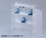 アズワン 恍ける入れもの シングル９個 ４２１×１５０×４８１ｍｍNCG1321048-5370-05
