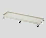 アズワン 一斗缶庫入れ持ちはこび 280×520粍1個2-726-02