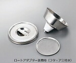伸和 廃液缶用 ロート3-5939-11