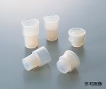 太陽興業 Ｗキャップ（シリコン製）　Ｗ－２０　１０個入NCG1006036-351-08