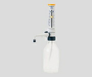 アズワン キャリブレックスディスペンサー 5～50mL1個3-1607-05