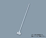 アズワン PTFE撹拌棒(プロペラ型) φ6×400mm 005.240.21個1-7732-02|ECJOY!プレミアム店