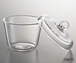 アズワン 水晶るつぼ 40mL SJM-40 1個