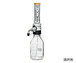 アズワン キャリブレックスディスぺンサー Calibrex(TM) 525 容量 1～10mL 525.010 1個