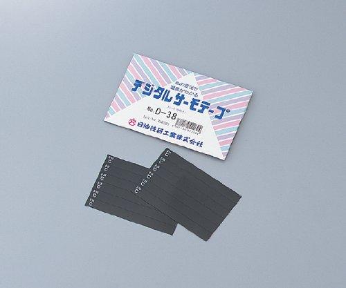 日油技研工業 デジタルサーモテープ D-M6 30入1箱(30枚入り口・入口)1-628-01