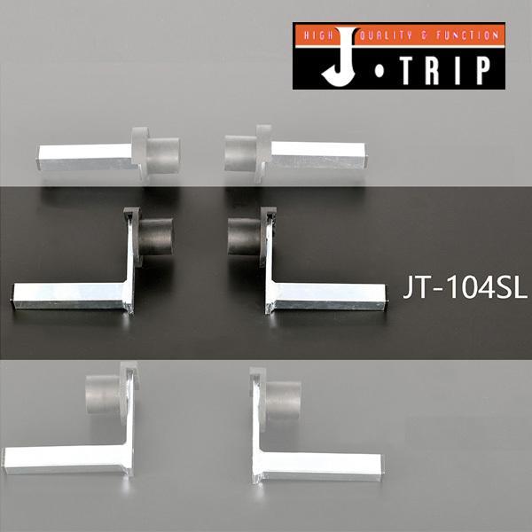 森製作所 正オフセットゴム受け70 R/Lセット JT-104SL【必ず購入前に仕様をご確認下さい】