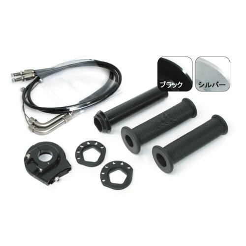 アクティブ(ACTIVE) アクティブ ACTIVE ハイスロKIT [EVO2] SIL 巻取φ40 汎用 1400mm 1064205