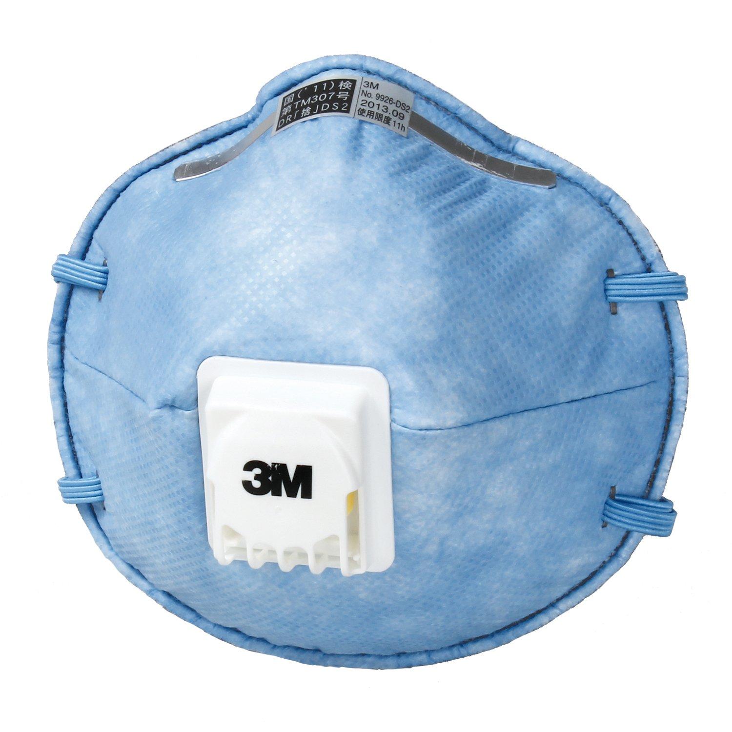3M スリーエム スリーエムジャパン 3M 防じん恍ける No.9926-DS2 商いもの吊りひも:3348028