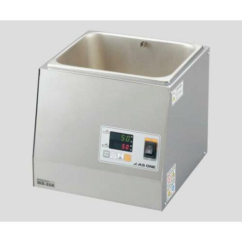 アズワン ウォーターバスWB-80K1台1-3146-41　※事業者向け商品です