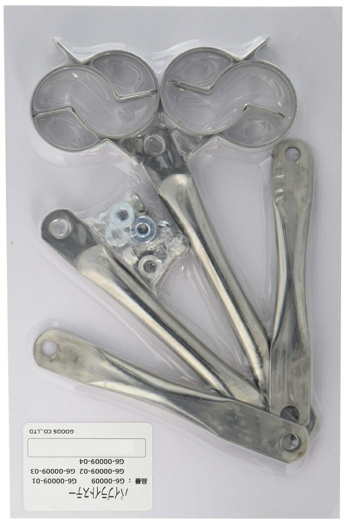 楽天市場】CBR400F 土台＋ライトステー ブラック 大小