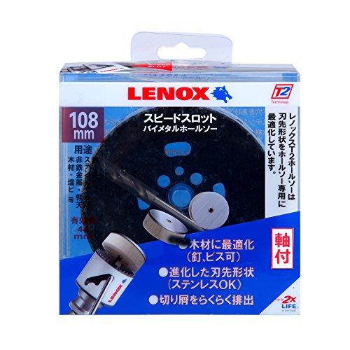 紐威日用品 5121048 バイメタル軸付ホールソー 108MM 5121048|ECJOY!プレミアム店