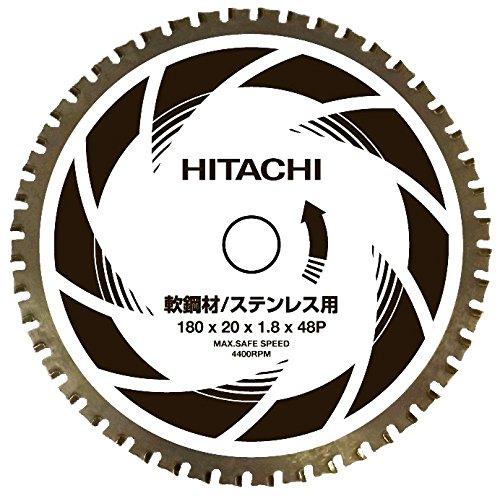 工機ホールディングス 402523日立 CD7SA用チップソーカッター 180粍 軟鋼材・ステンレス鋼用7916868