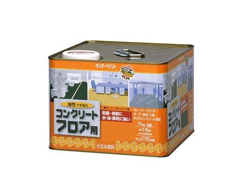 267606サンデーペイント 油性コンクリートフロア用 7kg 若竹色8186407