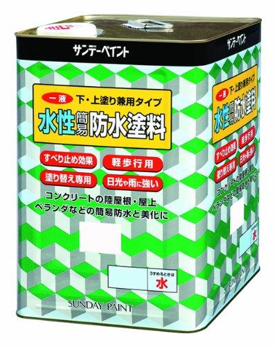 サンデーえの具 一液水溶性飾り気のない雨合羽えの具(下塗り、塗り兼用印字機) 16kg ともし火薄墨色 1缶