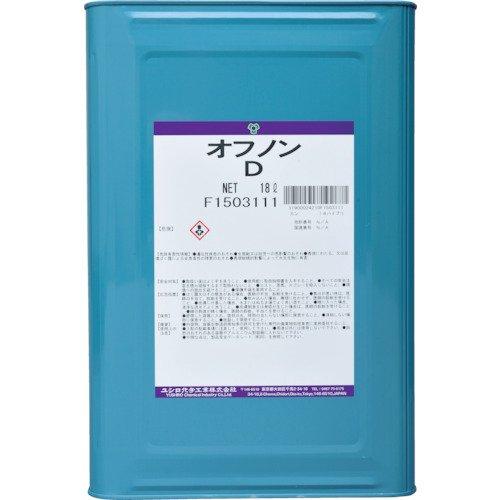 3190002421ユシロ オフノンD7684771 18,442円