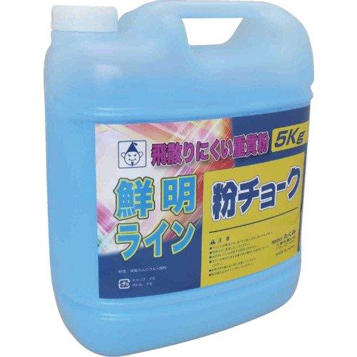 2232たくみ 粉チョーク5kg 青7808101