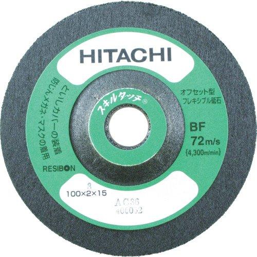 工機ホールディングス 939663日立 スキルタッチ 100X2X15mm AC80 20枚入り7678738