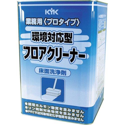 古河薬品工業 35180KYK 環境対応型フロアクリーナー 18L4967569