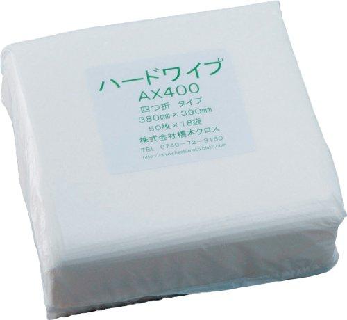 橋本差し交わす AX400橋本 捉え所の無いワイプ 4ツ折手合い380×390粍(50枚×18袋)8096014