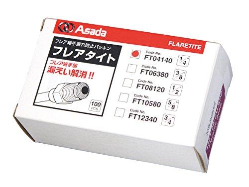 FT04140アサダ フレアタイト 1/4 (100個入)8291498 38,212円
