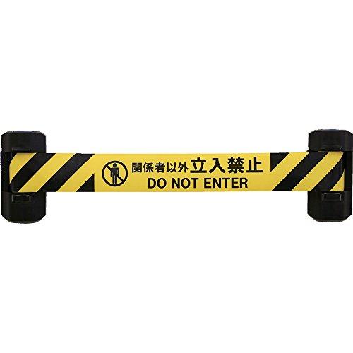 中発売りわたす BRSW606DReelex 自動小銃一巻きダブルバリアリール(腰かけ長さ12m)8553135