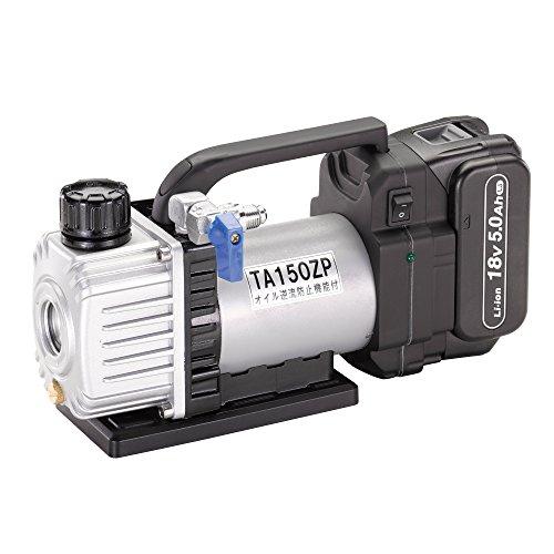 イチネンTASCO TA150ZPNタスコ 省電力型ウルトラミニ充電式真空ポンプ標準セット8366774 48,254円