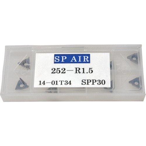 NO.252R1.5SP R面小径べべラー用チップ4971221