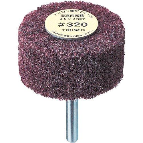 TRUSCO トラスコ中山 UFN1025400TRUSCO ナイロン軸付箔外径φ100×奥ふかさ25×軸6 400#(5個入)7683031