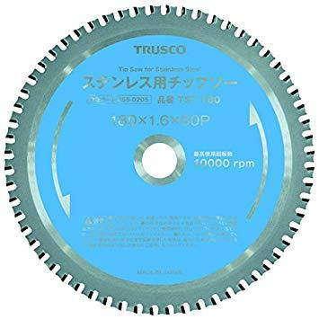 TRUSCO トラスコ中山 TST305TRUSCO ステンレス用チップソー Φ3058550206|ECJOY!プレミアム店