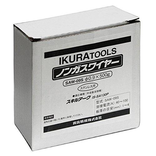 育良精機(ikura) SAW09S育良 イクラ半自動溶接機用ワイヤ(42099)8206616
