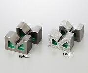 大西位置づける V立ちはだかるB型 40×100×65粍 機械類仕上(K) 127-100 1袋(2個入)
